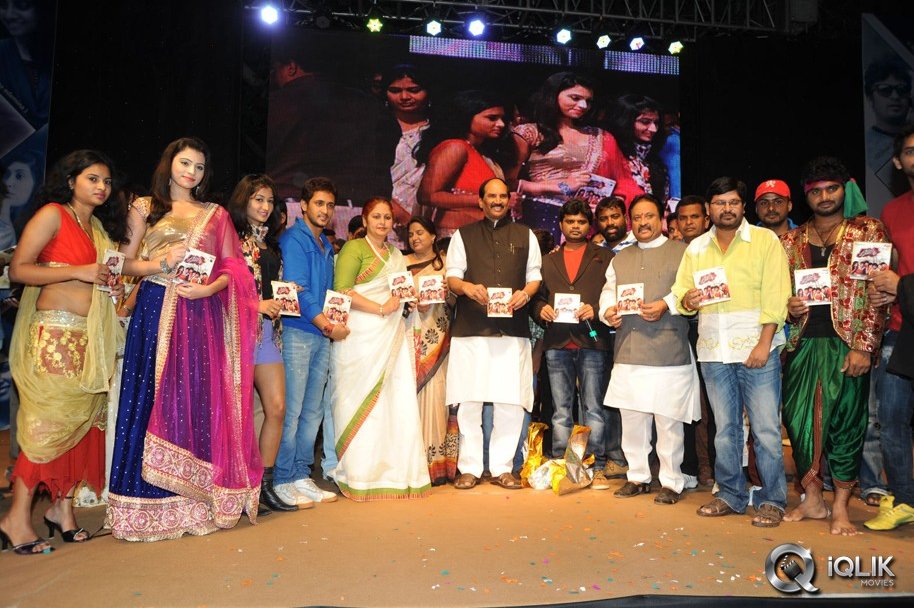 Adhee-Lekka-Movie-Audio-Launch
